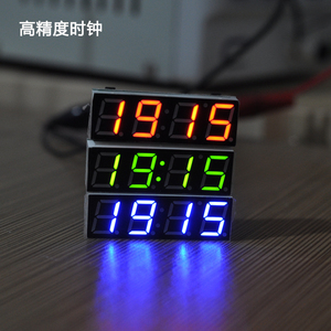 高精数字时钟模块LED数码管时钟车载温度电压夜光车用电子表改装