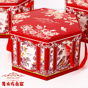 端午粽子包装盒伴手礼婚庆水果礼盒干果零食纸盒炒货通用礼品空盒