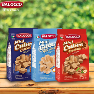 BALOCCO百乐可威化饼干意大利进口 威化奶油榛仁可可夹心125g