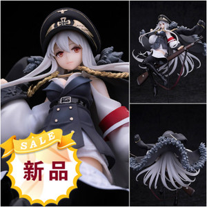 国产 手游 少女前线 毛瑟98k 德皇 1/8 手办 模型 摆件 盒装现货