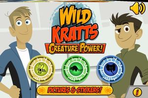 动物兄弟玩具晶片