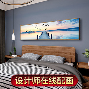 卧室床尾墙装饰画房间
