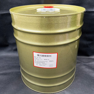 三峡通用油漆稀释剂环保低味无色稀料油漆去除剂除胶剂松香水透明