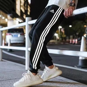 adidas阿迪达斯男女款三条杠直筒修身运动休闲长裤 gk8831 du0456