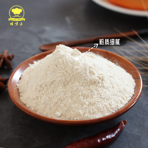 800人付款淘宝坊味源金鳞脆炸粉1kg商用脆皮炸鸡粉炸