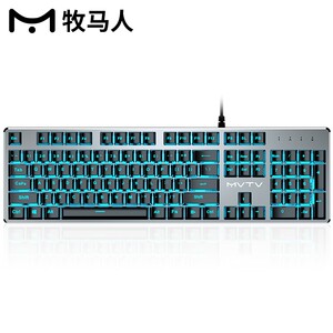 机械键盘牧马人