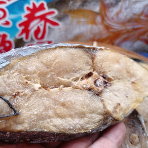 大山门wz淘宝马鲛鱼干500g  新鲜晒制马鲛鱼鲞海