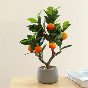 仿真橘子树绿植盆栽假花植物水果盆景客厅桌面装饰超市美陈摆件