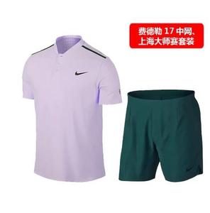 正品耐克nike费德勒网球服2017上海大师赛短袖上衣t恤短裤