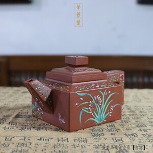 【范菊华紫砂壶】范菊华紫砂壶品牌,价格 - 阿里巴巴
