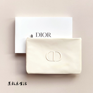 dior迪奥 美妆柜台 奶米色磨砂质感化妆包专柜赠品