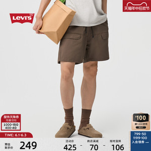 Levi's李维斯24夏季新款男士宽松直筒系带潮流工装风休闲短裤