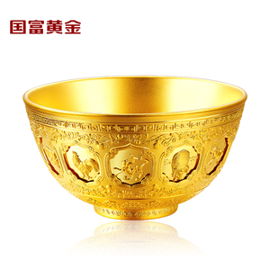 国富黄金徐悲鸿传世金碗十二生肖足金金碗可定制收藏送礼