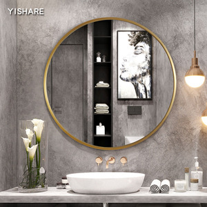 北欧轻奢卫浴镜不锈钢边框厕所卫生间镜子挂墙圆形浴室镜化妆镜