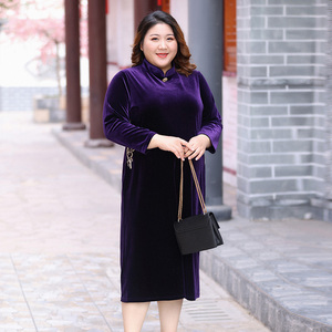 大码女装连衣裙秋装新款200斤胖mm长袖旗袍中长款法式裙胖妈妈装