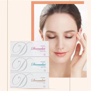 韩国德玛玻尿酸