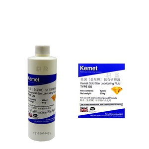 钻石水英国金星KEMET进口钻石油 抛光材稀释液  一瓶起包邮420ML