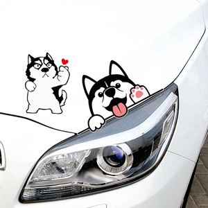 汽车贴纸创意个性车尾车头二哈搞笑可爱卡通车贴划痕遮挡遮盖贴画