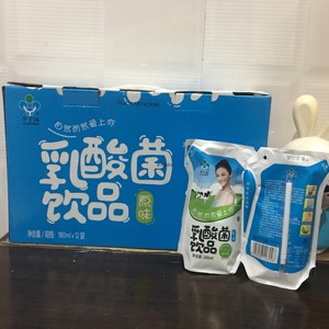 李子园甜牛奶轻巧包原味乳酸菌,麦香蛋黄乳饮品180ml*12包