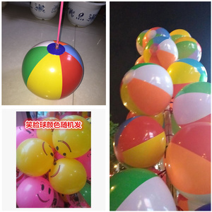 笑脸气球西瓜球皮货PVC充气玩具六瓣球拍拍球六彩球 皮球手拍球