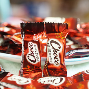 散装婚庆喜糖果 超达双喜牛奶黑巧克力 500g包邮