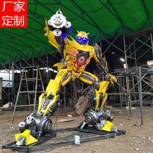 大型变形金刚模型机器人超大户外擎天柱大黄蜂金属铁艺摆件2-10米