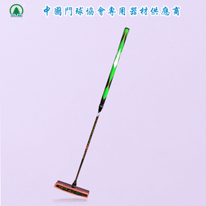 云松门球棒
