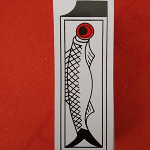 老人牌老太太牌掛胡牌纸牌别棍憋棍山西张家口鱼牌老婆纸长条牌