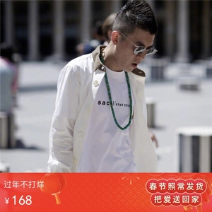 陈冠希项链同款