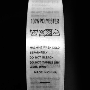 衣服水洗唛定做辅料商标布标织唛缎带涤纶polyester100水洗标现货