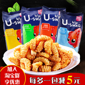 鱿鱼圈零食膨化