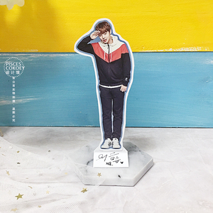 wanna one 朴志训周边 运动a款 桌面人形立牌 可定做