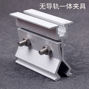 光伏支架配件无导轨安装一体夹具直装太阳能角驰彩钢瓦铝合金卡扣