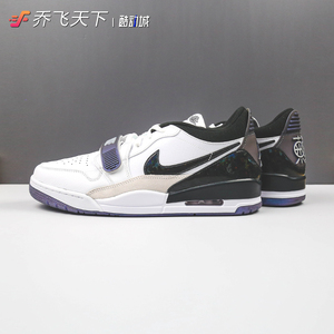 乔飞天下 air jordan aj312黑蓝 东单 复古低帮篮球鞋 dv1719-100