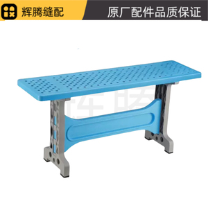 工业缝纫机工作凳缝纫车间工作凳服装厂平车专用凳车工长凳