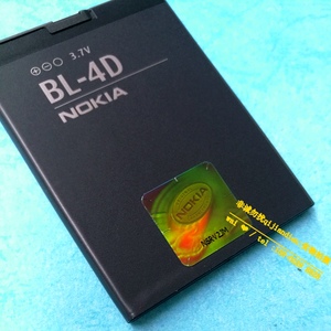 Nokia/诺基亚原装正品 BL-4D N8 N97mini E5 E7  T7-00手机电池板
