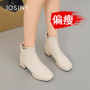 卓诗尼2023秋冬靴新款粗中跟白色单靴子法式小香风潮及踝靴女短靴
