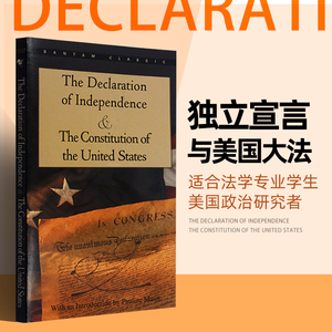 and the constitution of the united states 美国历史 英文原版书籍
