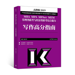 2019经济类畅销书籍_8.5分起,2019经济学畅销书Top5 西西弗书店精选(2)
