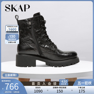 SKAP圣伽步冬季新商场同款真牛皮革黑色复古马丁女式短靴AAH02DD2