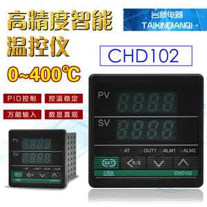 全新宏钏智能型数显温控表CHD102FK02 48X48温控器继电器 SSR输出