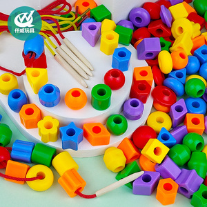 幼儿串珠玩具穿珠子