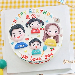 烘焙生日蛋糕装饰软陶一家四口爸爸妈妈姐姐弟弟红衣摆件插件装饰