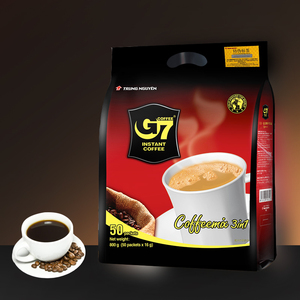 越南国际版中原g7咖啡800g三合一速溶咖啡粉50包*16g即溶咖啡包邮