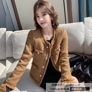 香奈儿纯色女装2020年秋冬季新款小香风名媛外套女流苏粗花呢短款