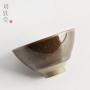 台湾刘钦莹刀刻老石桥茶具天目盏杯品茗杯主人杯个人饮杯功夫茶道
