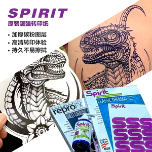 美国原装进口Spirit纹身转印纸刺青描图纸高清晰天津小健纹身器材