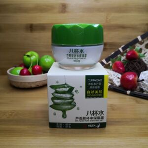 水尚茗蔻库拉索芦荟胶八杯水滋润补水霜面霜乳液保湿深层滋养