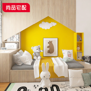 尚品宅配整体儿童房定制榻榻米床衣柜一体卧室简约现代全屋定制