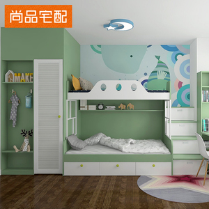 000人付款天猫尚品宅配榻榻米定制床简约榻榻米床衣柜一体多功能儿童